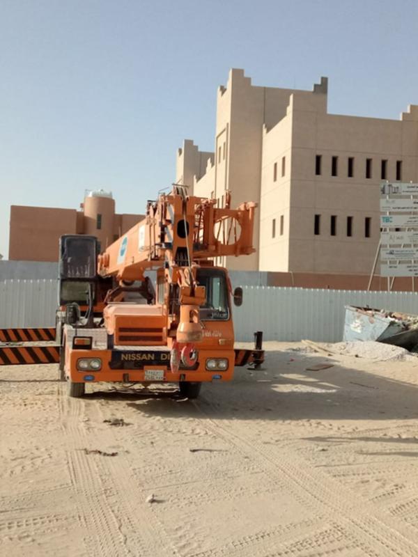 Supply and Construction of Several Schools